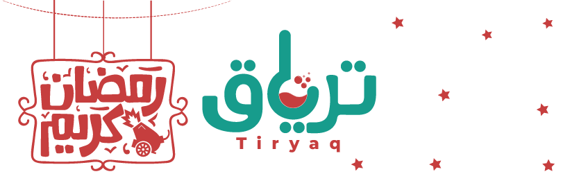 tiryaq